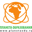Планета образования
