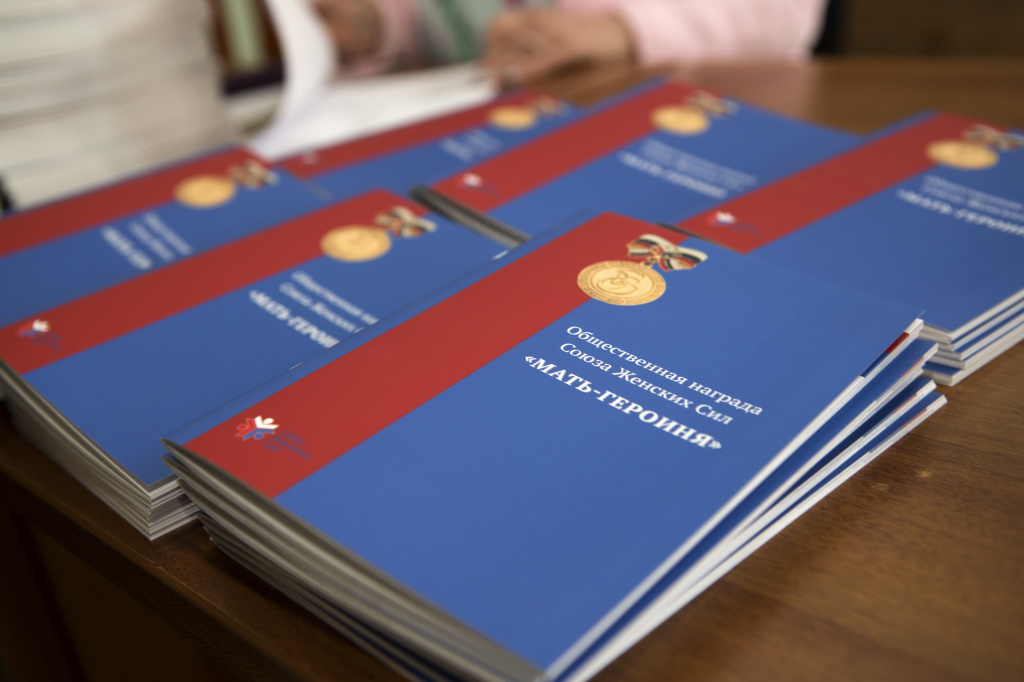 буклет м г.jpg