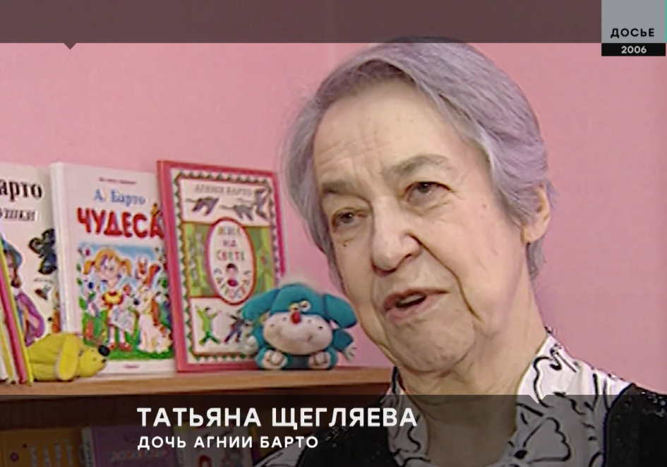 Снимок экрана 2023-10-03 в 8.29.26.png