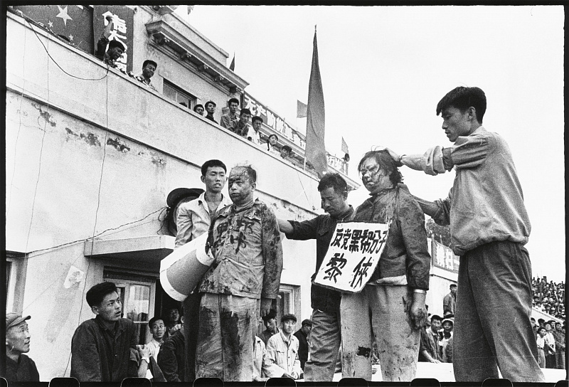 china-red-guards-2.jpg