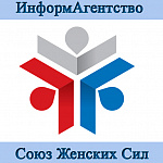 ИнформАгентство