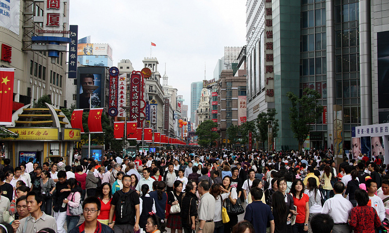 a34733caf8e8b1a916cdc5632e48f969.jpg