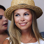 Александра