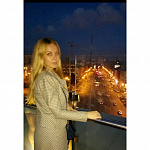 Александра