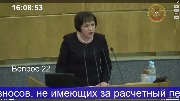 Маргарита Свергунова в зале пленарных заседаний.