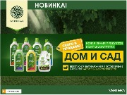 Screenshot_8