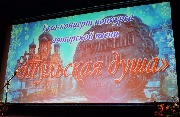 DSC_8519.JPG