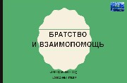 2023-10-07.jpg