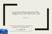 2023-10-28.jpg
