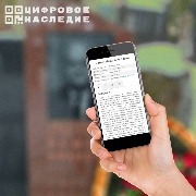 18013116_280388502409589_5475387792575954944_n.jpg