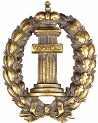 znakprispov