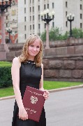 Наконец-то всё закончилось!