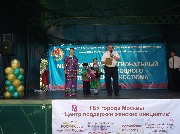 DSCF0020.JPG