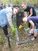 Могилы (1)