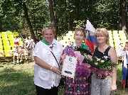 DSCF0026.JPG