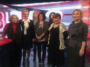 ОТР