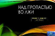 2023-11-03.jpg