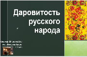 2023-09-09.png