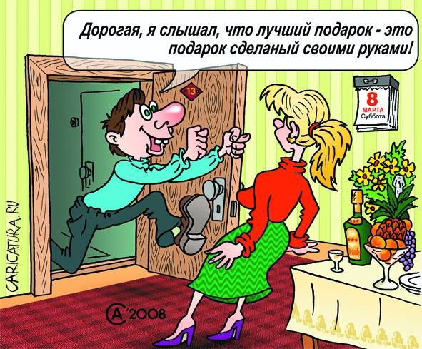 02ff5e169da14dc15150e1a3d078e2ea.jpg