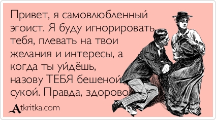 04b6ba94c6dd249d219de0404441291e.jpg