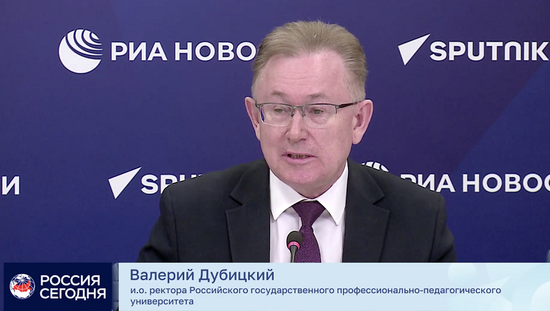 Дубицкий.png