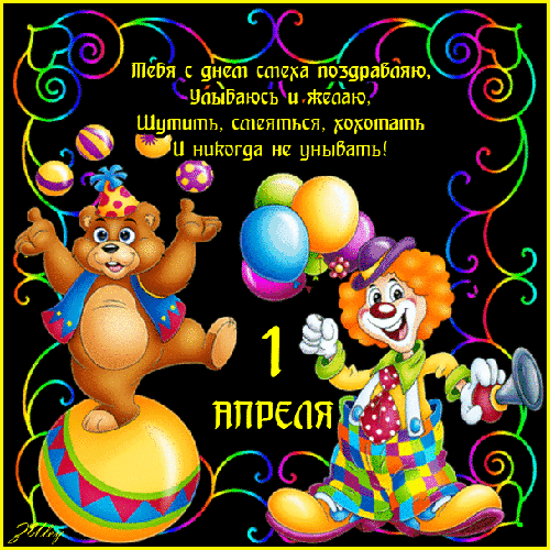 06ebcb0eba56970c6f7a2fc4d4b1bd21.gif