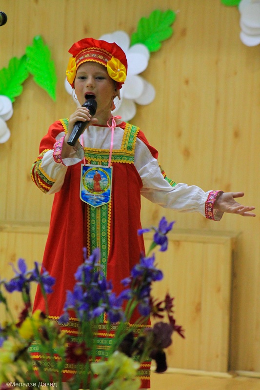 0703600d890c3ef49083dcc190e60252.jpg