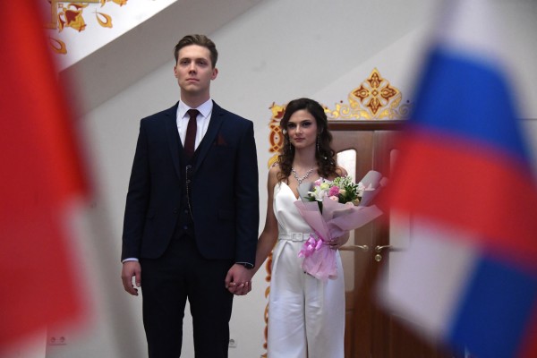 Брак 02.02.2020.jpg