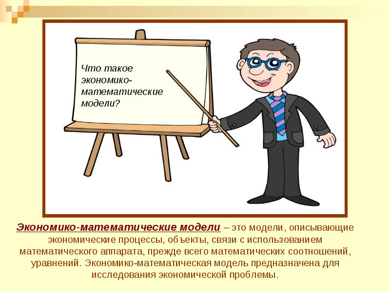 09fd40d98c1276fb3fcb92b03ff43492.jpg