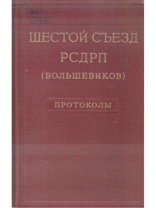 0ce05e81c6ce993764eaf4f2610ce03d.jpeg