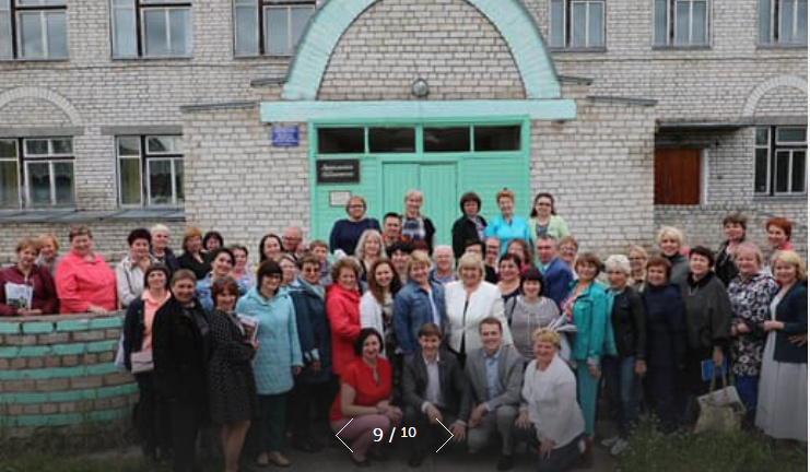 Скриншот 05.08.2019 133805.bmp.jpg