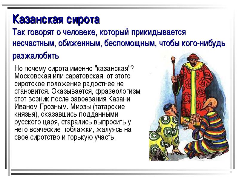 15ed117a17e2ca8de533b279d41f4066.jpg