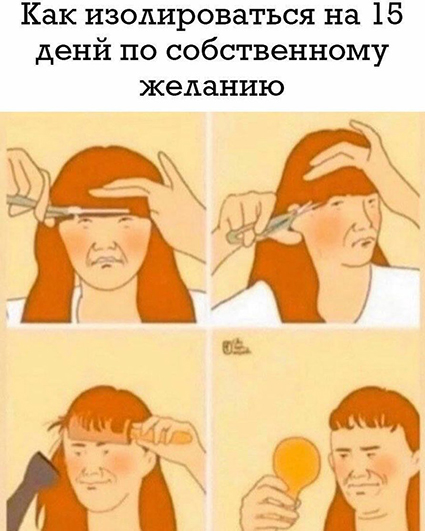 20200401-mem-42.jpg