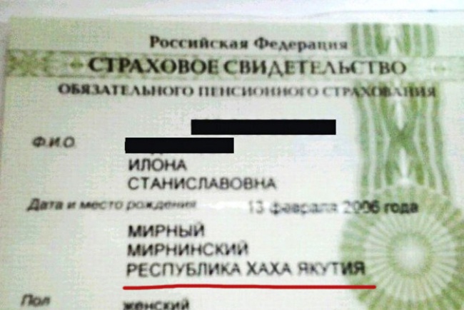 19da8d75e105dc2371b8c17eeebaa5bb.jpg