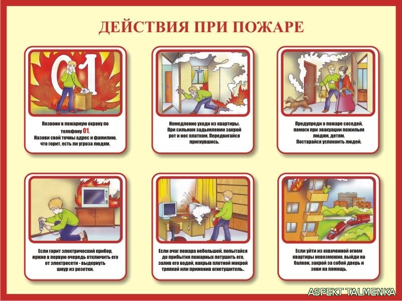 20ef72b97bb0dd2b47532a553df2cc9d.jpg