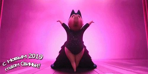 2139b3e4b26d9e20bfc909912204a0ee.gif