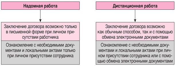 23570d91f47cfc00cfa20775bd3e8cbc.jpg