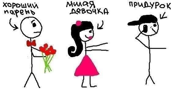 282c7eb4a0e7d2e82eb2bb55d2ea4ebe.jpg