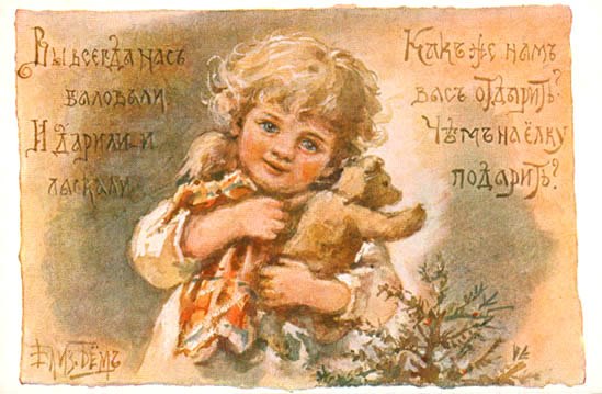 2ce45b94a57477c4ff21f30e068e29ef.jpg