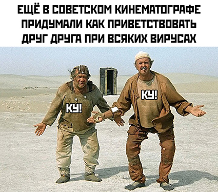 20200401-mem-6.jpg