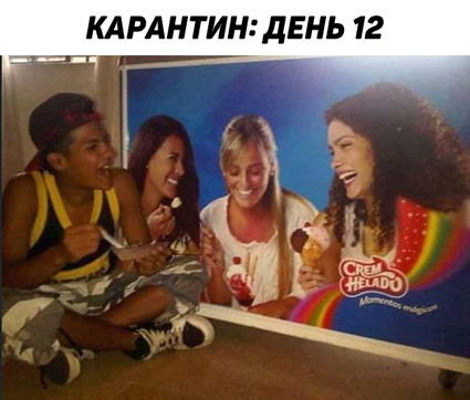 20200401-mem-39.jpg
