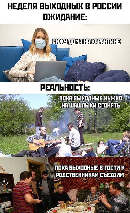 20200401-mem-28.jpg