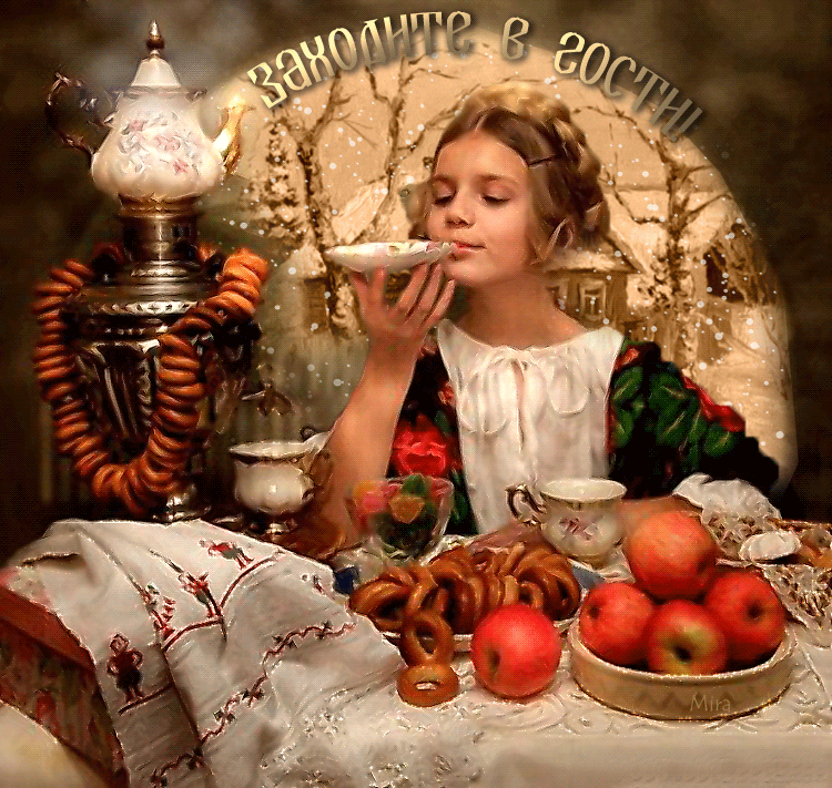 3c6cea886ac9748dcad4db2a1f247a48.gif