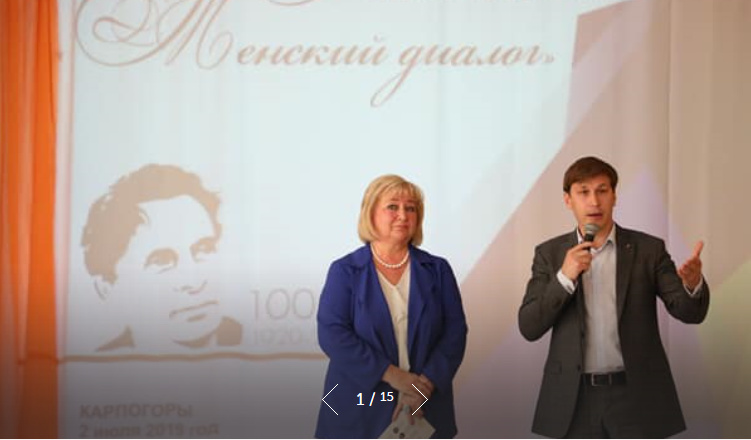 Скриншот 05.08.2019 132334.bmp.jpg