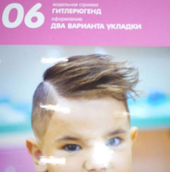 40c97bd0a5ea034a37d766c6bd86348e.jpg