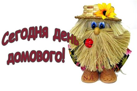 416c1b6cc6fe5bcf0f8f0e4da64741f9.jpg