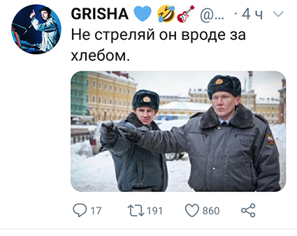 20200401-mem-25.jpg