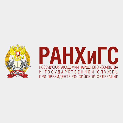 ранхигс.jpg