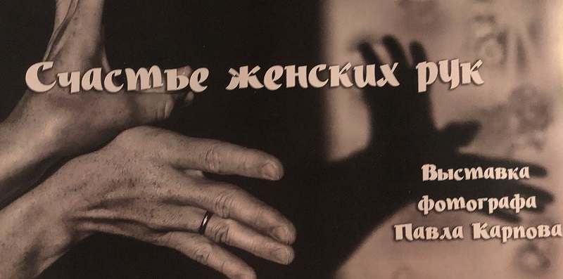 Афиша новая.jpg