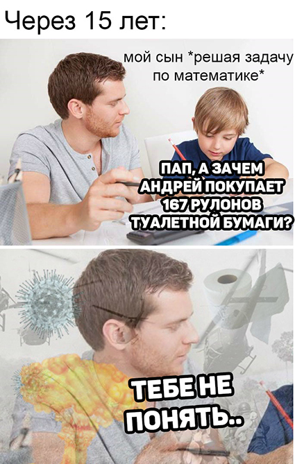 20200401-mem-40.jpg